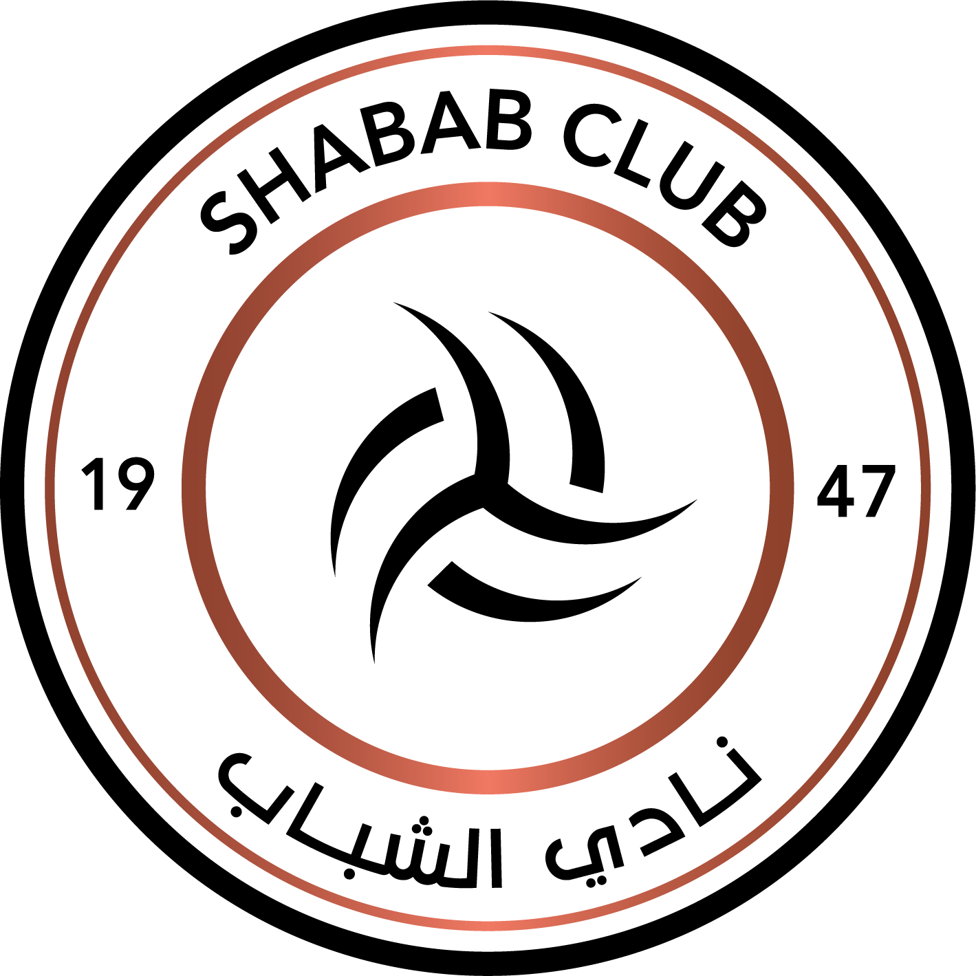 阿尔沙巴布